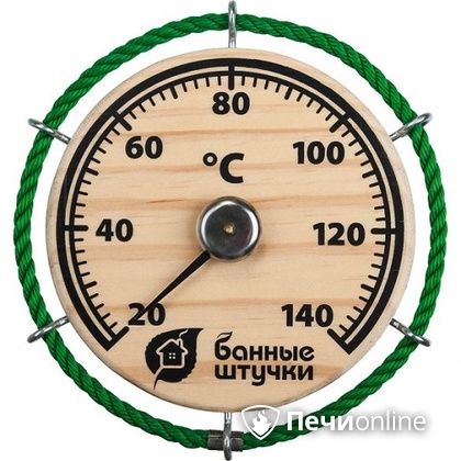 Термометр Банные штучки Штурвал в Волгограде